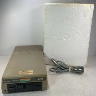 Vintage Commodore 1541 Floppy Disk Drive For Commodore 64 W/ Power Cord