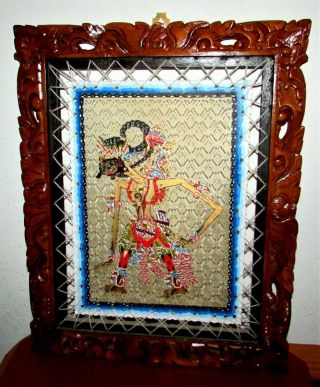 Vintage Javanese Indonesian Wayang Puppet Art Painted On Animal Hide Framed