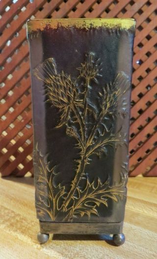 Antique Daum Nancy Cameo Art Glass Vase Sterling Footed 1893 - 1930 France Signed