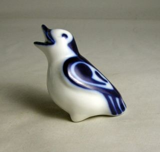 Vintage Norway Porsgrund Porcelain Bird Figurine 2 1/4 " Exc.