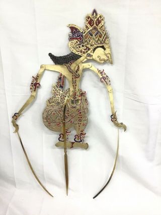 Antique Wayang Kulit Shadow Puppet Theater Horn Handle Bali Indonesia 25”