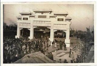 Antique Photo China 1903 Peking Beijing Ketteler - Denkmal Monument Inauguration