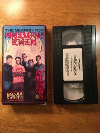 The Search For Animal Chin Vhs Tape Vintage Skateboard 1987