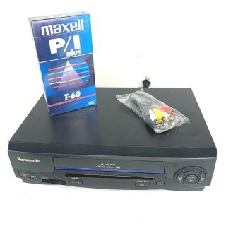 Panasonic Pv - V4021 4 Head Hifi Omnivision Vcr Vhs Video Player Recorder