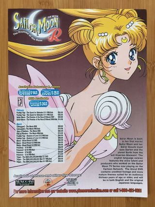 1999 Sailor Moon: Promise Of The Rose Print Ad/poster Official Anime Dvd/vhs Art